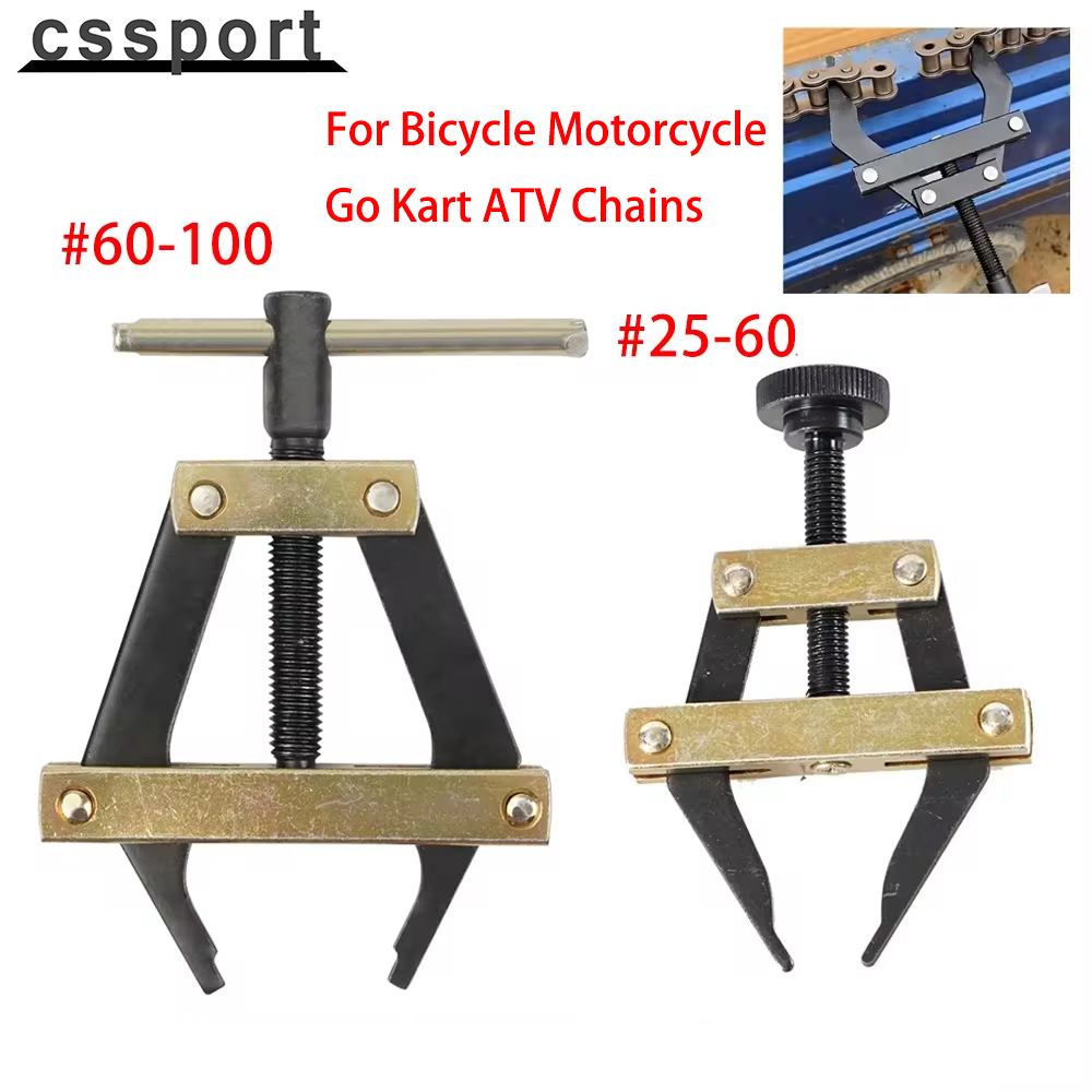 Chain Kit Motorcycle - مجموعة أدوات حامل سلسلة الأسطوانة ،