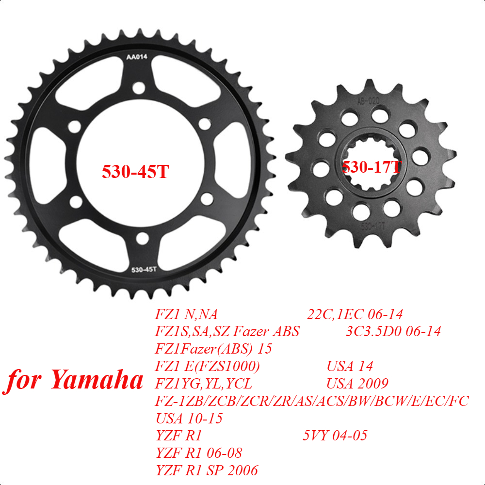 530 17T 530-45T دراجة نارية ال - مراجعة 530 Chain وسعره
