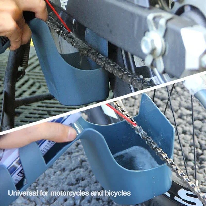 سلسلة نظافة دراجة نارية/دراجة  - مراجعة Chain Kit Motorcycle وسعره