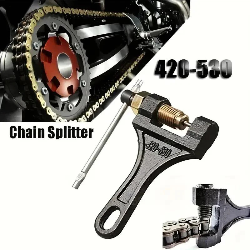 أداة متعددة الاستخدامات لقطع ا - مراجعة Chain Breaker وسعره