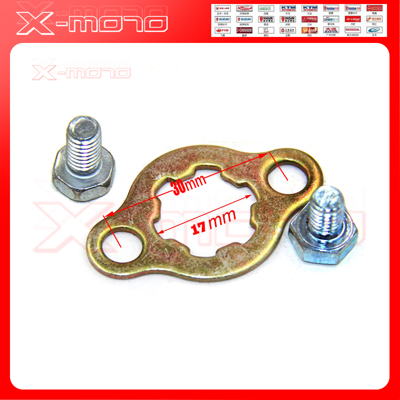 428 12 T الأسنان 17 مللي متر I - مراجعة 530 Chain وسعره